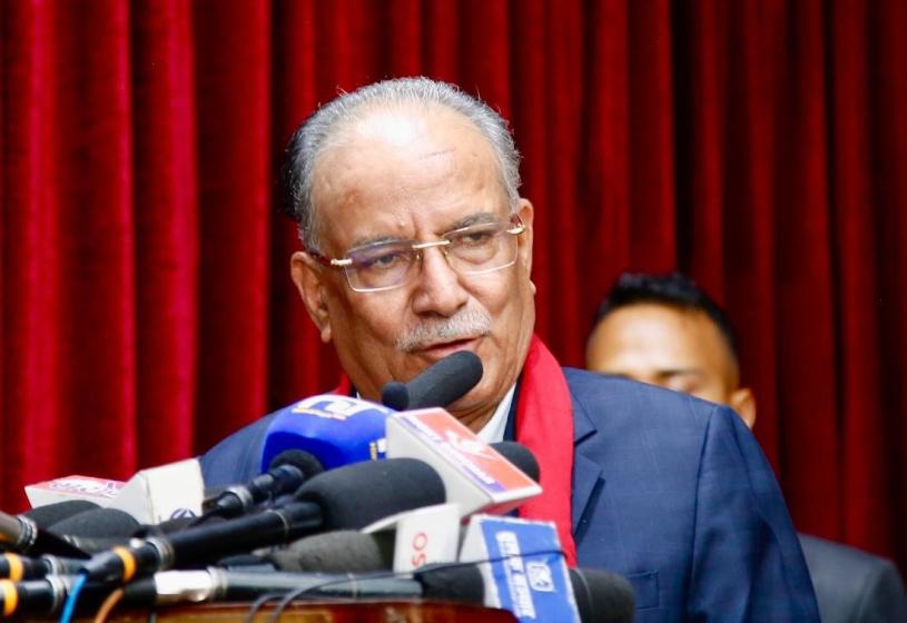 गणतन्त्रका उपलब्धि रक्षाका लागि माओवादी सदैव सकारात्मक छः अध्यक्ष दाहाल